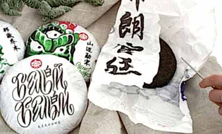 Новые блины «ДаЧа» 2019 года