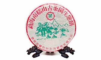 В продаже появился редкий шу пуэр