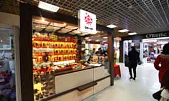 Новый магазин в Алматы