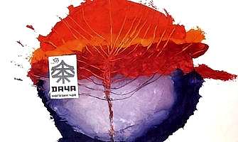 Дети приняли участие в творческом конкурсе на тему чая