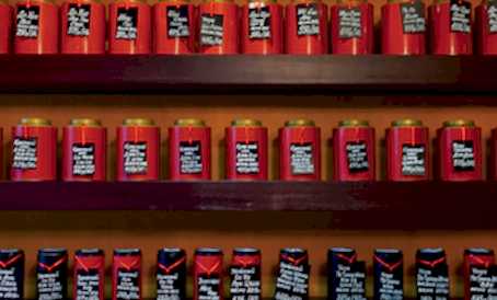 Наши чайные магазины