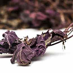 Травяной сбор "Гаяне"