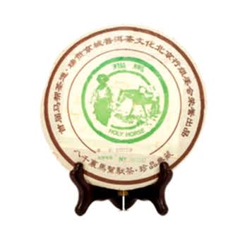 Пуэр Блин Шэн, Holy Horse, Пу Вень, 2007г, 400г арт. 5599 Пуэр Блин Шэн, Holy Horse, Пу Вень, 2007г, 400г