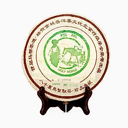 Пуэр Блин Шэн, Holy Horse, Пу Вень, 2007г, 400г