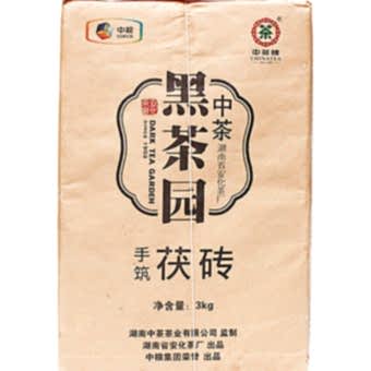 Черный Хуннань Брикет "Хэй Ча Юань", Чжунг Ча, 2012 г, 3 кг