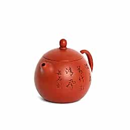Чайник Исин "Лун Дань Лао Ху", Чжу Ни, 200 мл