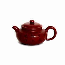 Чайник Исин "Фан Гу Лао Ху", Чжу Ни, 150 мл