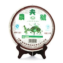 Пуэр Блин Шэн "Нун Фу Хао" Юнь Я, 2008г, 357г