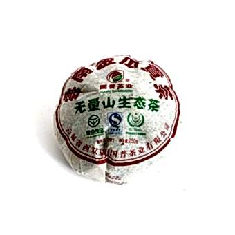 Пуэр То Ча Шэн Гу Пу 2008г, 250г