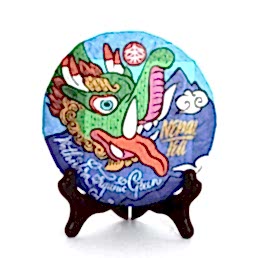 Блин Непал, "Органический зеленый чай", ДаЧа, 2019г, 200г