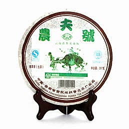 Лом Блин Шэн "Нун Фу Хао" Юнь Я, 2008г, 357г