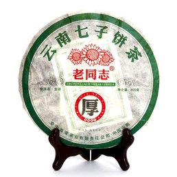 Пуэр Блин Шэн "Хоу", Лао Тун Чжи, 2012г, 357г