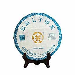 Пуэр Блин Шэн "7536" Фу Хай, 2021г, 357г