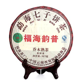 Пуэр Блин Шу "Юнь Пу", Фу Хай, 2014г, 357г арт. 6991 Пуэр Блин Шу "Юнь Пу", Фу Хай, 2014г, 357г