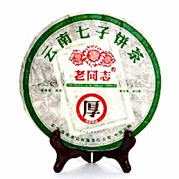 Лом Блин Шэн "Хоу", Лао Тун Чжи, 2012г, 357г