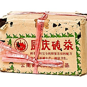 Лом Брикет Шэн "Фэн Тин", 1986, 250 г.