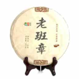 Пуэр Блин Шэн "Лао Бан Чжан", 2015 г, 357гр