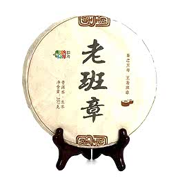 Лом Блин Шэн "Лао Бан Чжан", 2015 г, 357гр