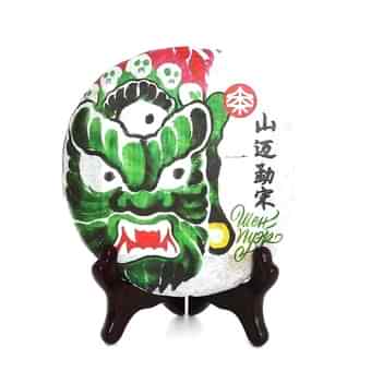 Пуэр Блин Шэн "Шань Май Мэн Сун", ДаЧа, 2019г, 200г