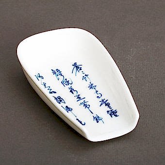 Инструмент Чахэ № 4