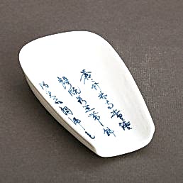 Инструмент Чахэ № 4