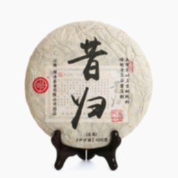 Пуэр Блин Шэн, "Нуо Хан", 2014г, 400г