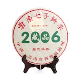 Пуэр Блин Шэн, "Иу Цзао Чунь", 2019г, 357г