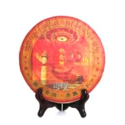 Пуэр Блин Шу "Цзи Ю Бин", 2009г, 357г