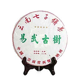 Пуэр Блин Шэн, "Иу У Гу Шу", 2019г, 357г