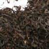 Красный чай, Kalapani black