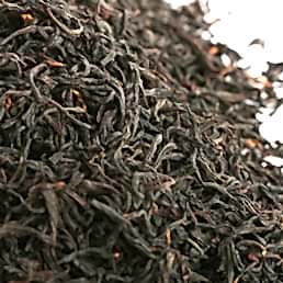 Красный Гао Шань Сяо Чжун Тао Вэй