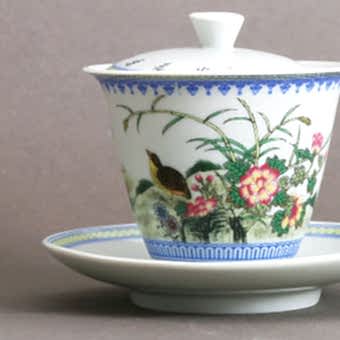 Гайвань "Шиджие", 100 мл арт. 7383 Гайвань "Шиджие", 100 мл