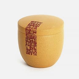 Чайница "Бай Фу Туо Лу", 10х10 см