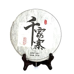 Пуэр Блин Шэн " Цзя Чжай Гу Шу", 2021г, 357г