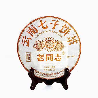 Пуэр Блин Шу "Юнь Нань Цзи Бин Ча", Лао Тун Чжи, 357 г