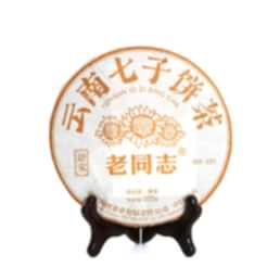 Пуэр Блин Шу "Юнь Нань Цзи Бин Ча", Лао Тун Чжи, 357 г