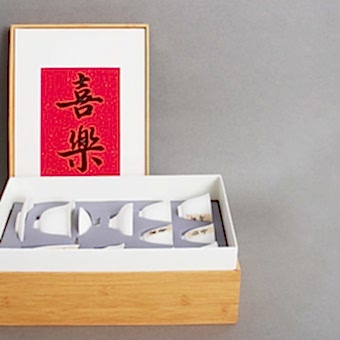 Набор "Шу Фа", фарфор, 9 предметов