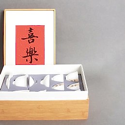 Набор "Шу Фа", фарфор, 9 предметов