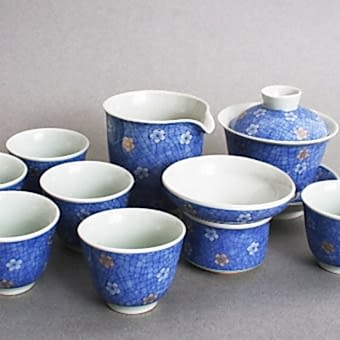 Набор "Бинг Бай Вен Бин", фарфор, 9 предметов