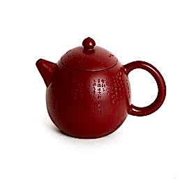 Чайник Исин, Лун Дань, Дахунпао, 200 мл