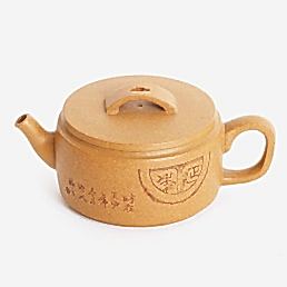 Чайник Исин, "Гу Гу", Хуан Ни, 150 мл