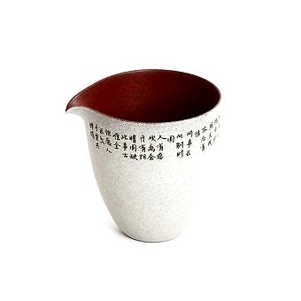 Чахай, "Ши", 120 мл