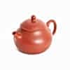 Чайник Исин,"Хань Ва", Хун Ни, 150 мл