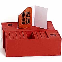 Пуэр Шу "Фан Ча Цзян Со" Сяо Фан, 5гр Фу Хай