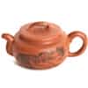 Чайник Исин,"Ху Сяо Шан Лин", Лао Дун Ни, 250 мл арт. 7774 Чайник Исин,"Ху Сяо Шан Лин", Лао Дун Ни, 250 мл