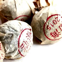 Пуэр Шу, "Шу Лун Чжу", 2015 г, 7г