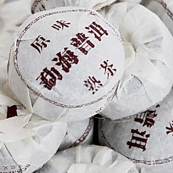 Пуэр Шу, "Ян Вэй",  2018 г, 7г