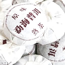 Пуэр Шу, "Ян Вэй", 2018 г, 7г