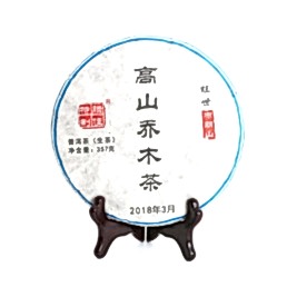 Пуэр Блин Шэн "Ке  Ван Ши ", 2018, 357г