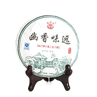 Пуэр Блин Шэн «Ю Сянь Чжоу Сян», 200г, 2016г арт. 7967 Пуэр Блин Шэн «Ю Сянь Чжоу Сян», 200г, 2016г